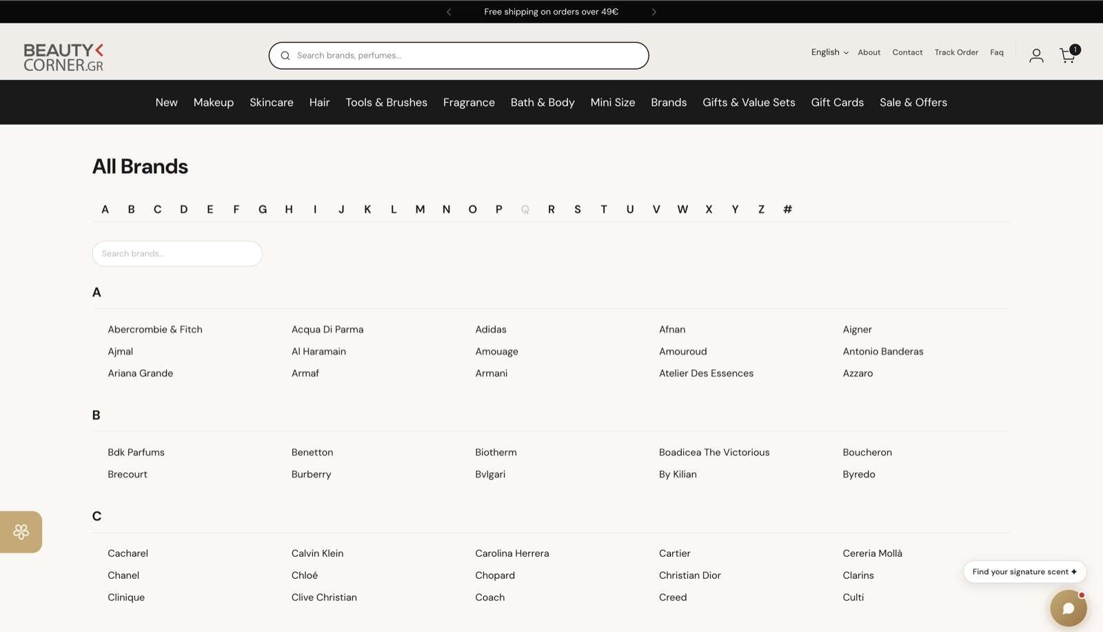 Beauty Corner all brands discovery page