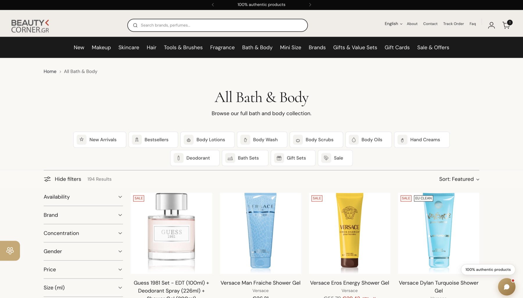 Beauty Corner category page with product filters