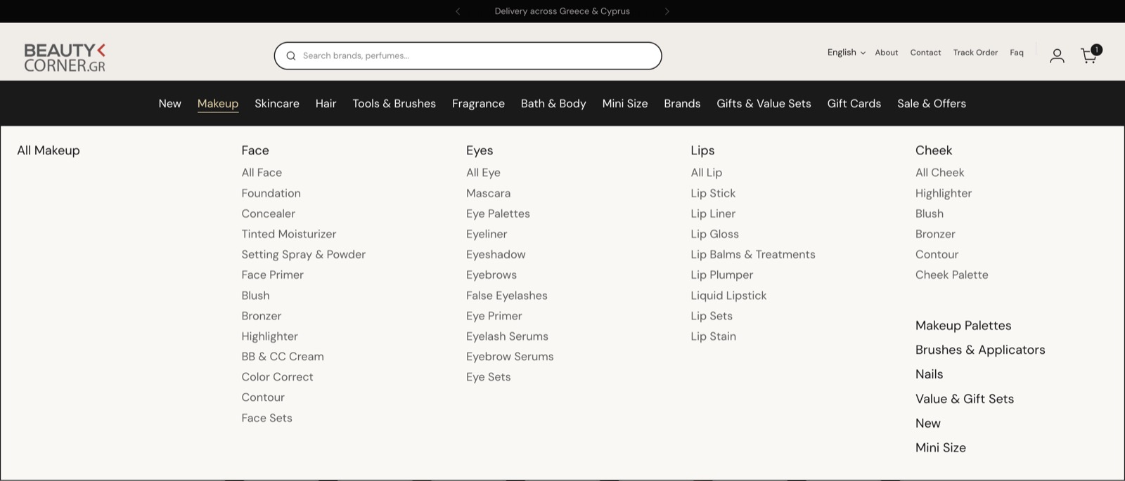 Beauty Corner Makeup mega menu