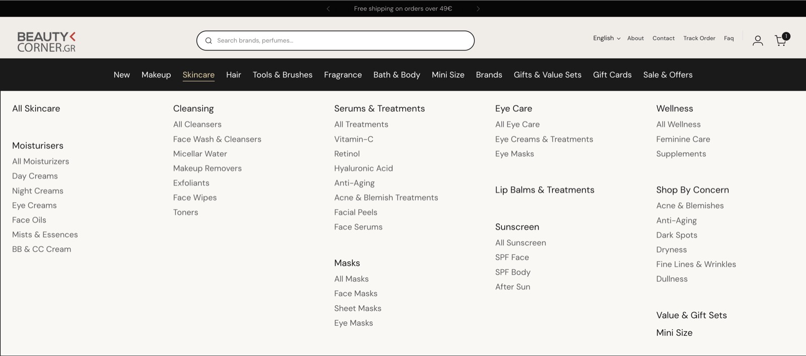 Beauty Corner Skincare mega menu